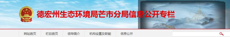 微信图片_20200323204342