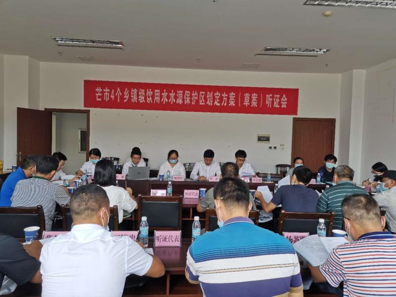 微信图片_20200927113634