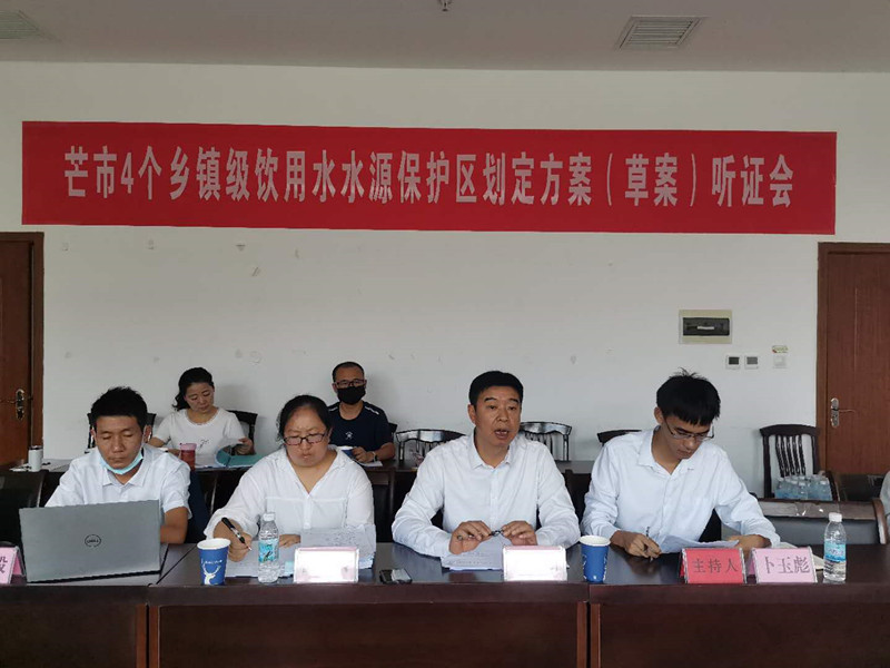 微信图片_20200927113622