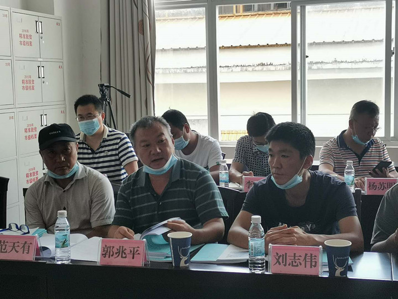 微信图片_20200927113641