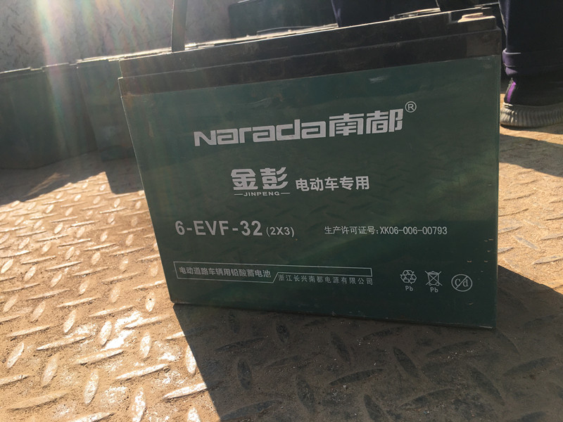 4ba217355feb8c57df993e707da30ea_副本