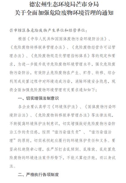 e02f944745579d9ea3953e8bfd9c78e