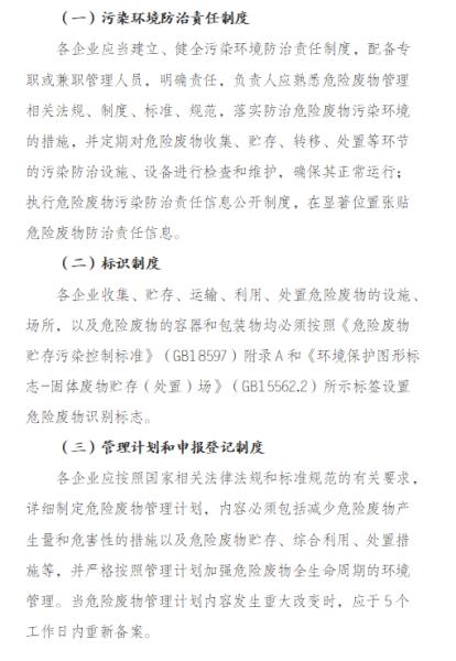 466b2ac0b49ae40ed416b32402b0a28