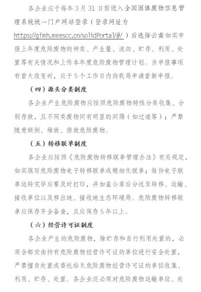 f5484886691be96d42b658b79d950e9