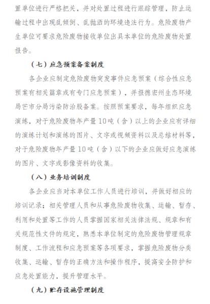 4df7b5d11eb6e528ad5a89c78ab0b23