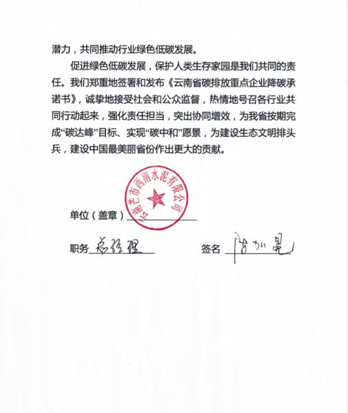 dcb34fec153f1327e3ad3775aac725e_副本