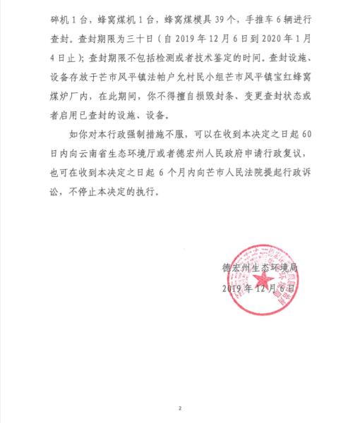 3c055816b2bd0839495173c4765b38a