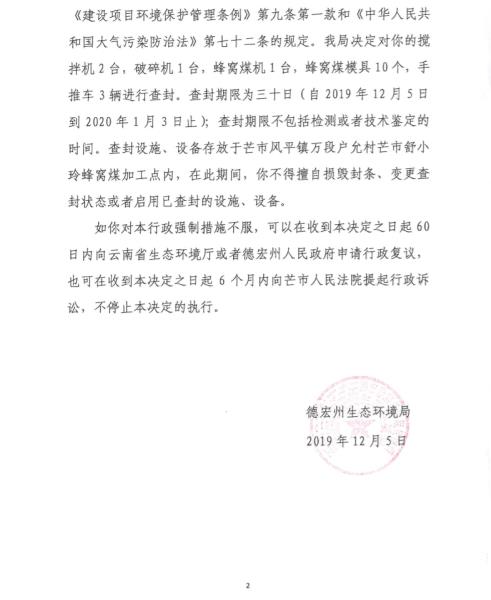 f1fb6b1fc2b07f602f0b7ce8d4ceffb