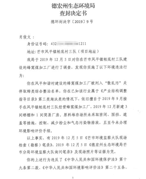 0b074ba4f7eb420c5b9943ce2737b0c_副本