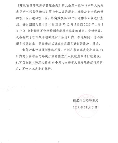 3c57217ed83c68c7d416456b559b139