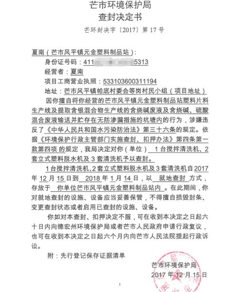 d889663079e11a9aef3a8537d5972a1_副本