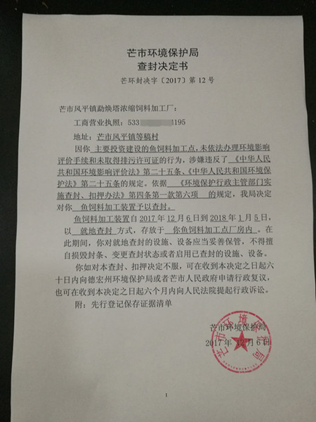 1111113247139C9_副本