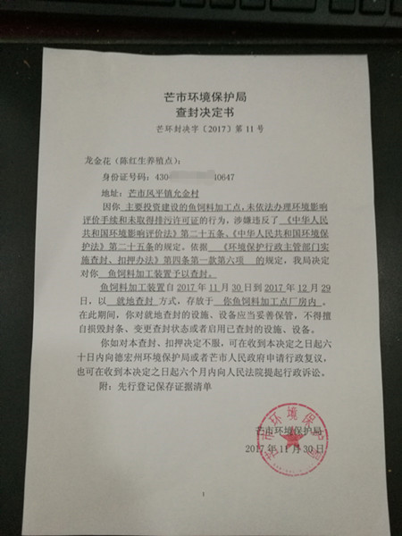 111111421147445_副本