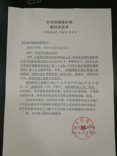 11111152087906B_副本