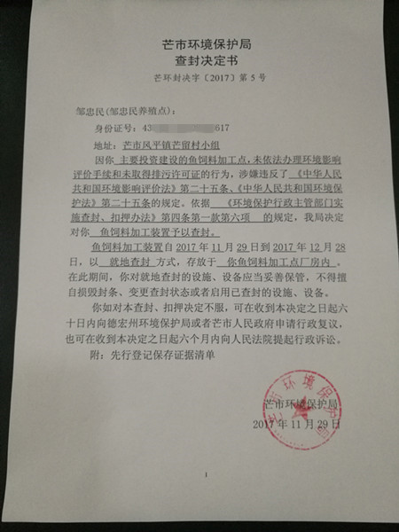 111111549479E33_副本