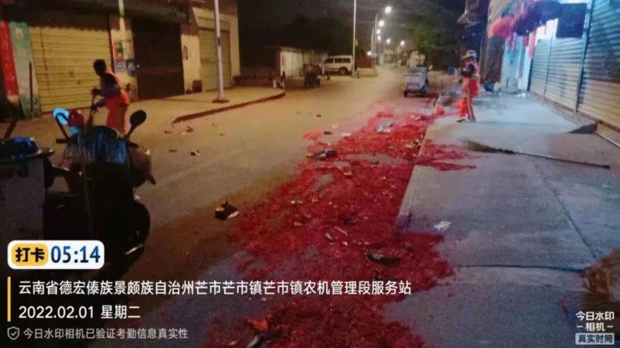 微信图片_20220207092802