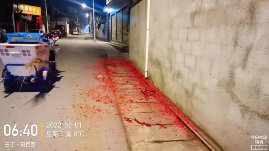 微信图片_20220207092808