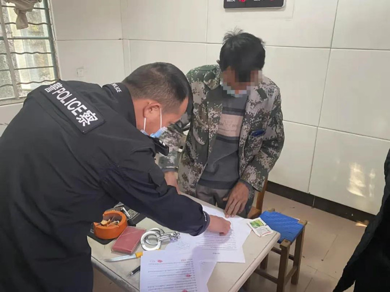 微信图片_20220216160347_副本