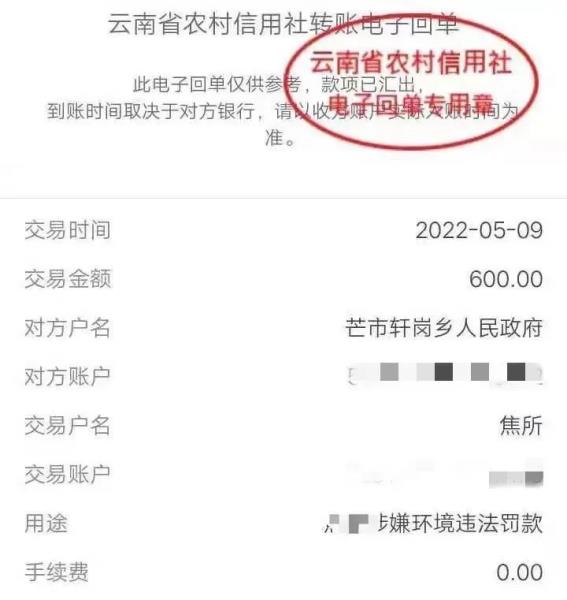 微信图片_20220511162259