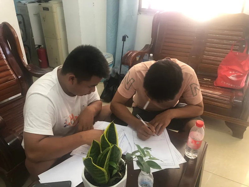 微信图片_20220615091818_副本