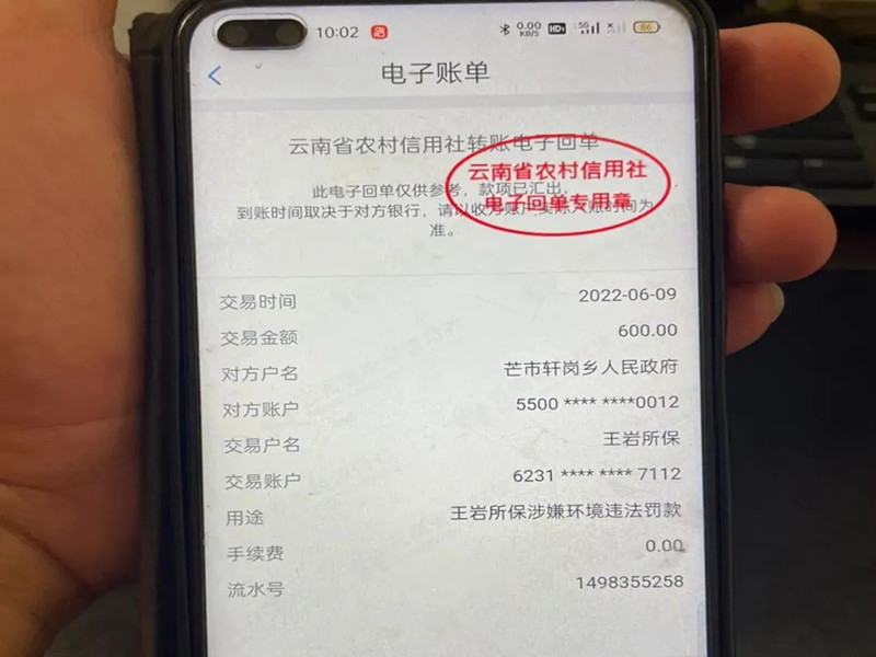 微信图片_20220615091822_副本