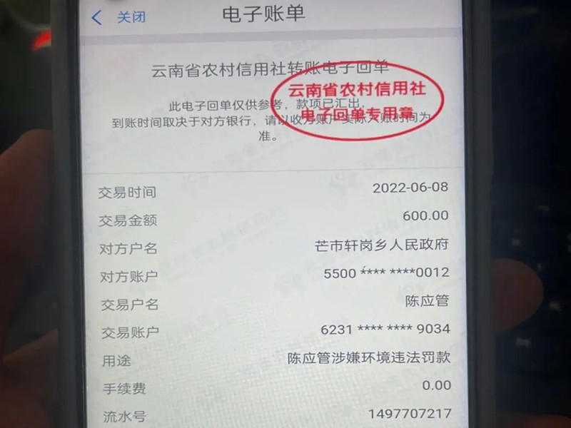 微信图片_20220615091827_副本