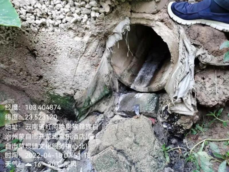 微信图片_20220622144433