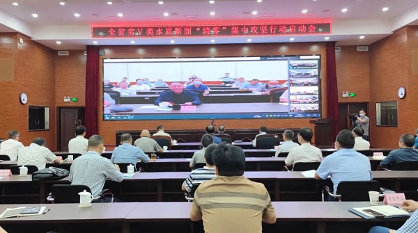 W020220623375957371499