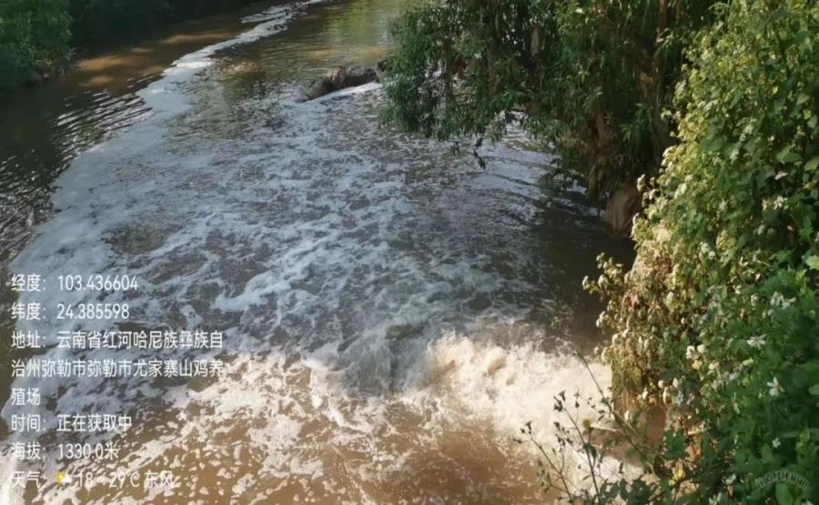 微信图片_20220830160129