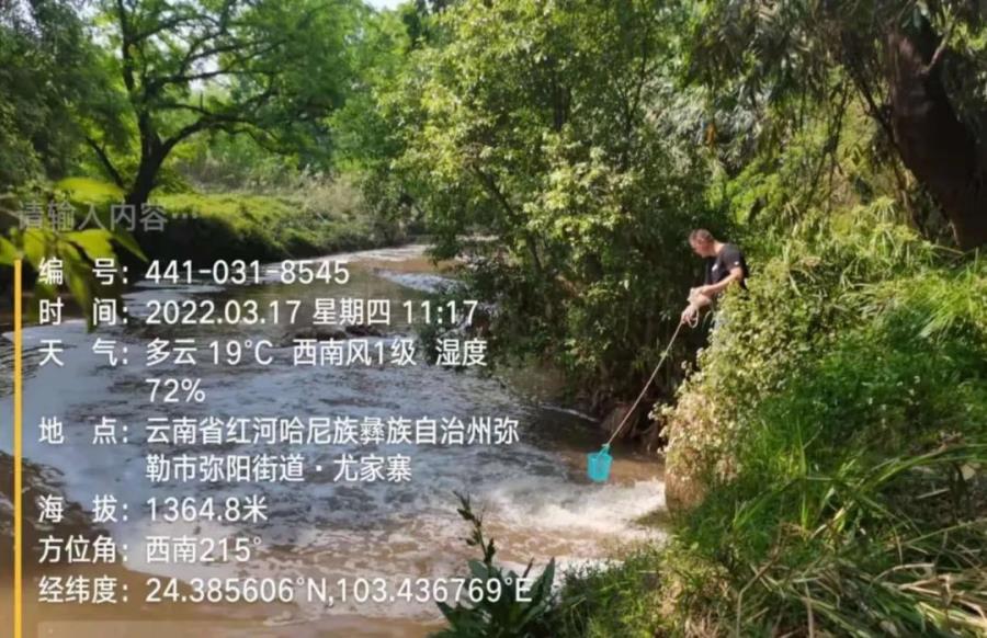 微信图片_20220830160134