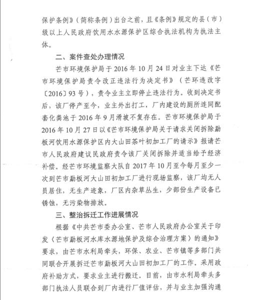 2ab7fd1f6f80b4ad9cae0c39ec14f8c