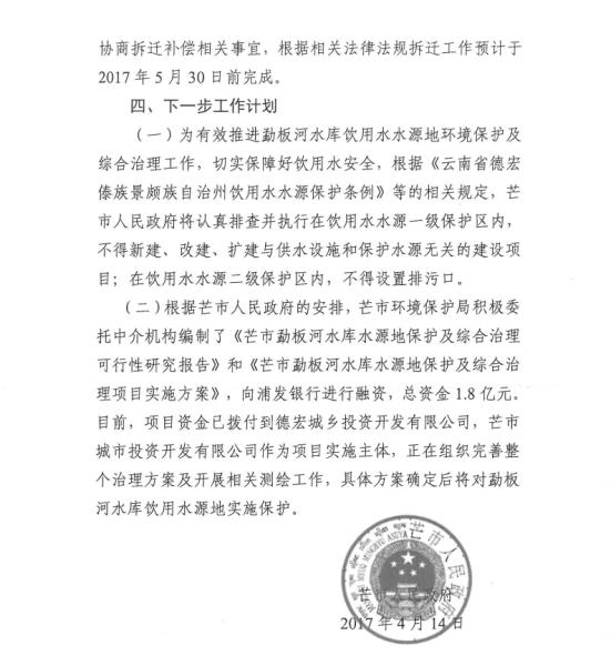 85e2c34db1649113bea81a4a7d7b781