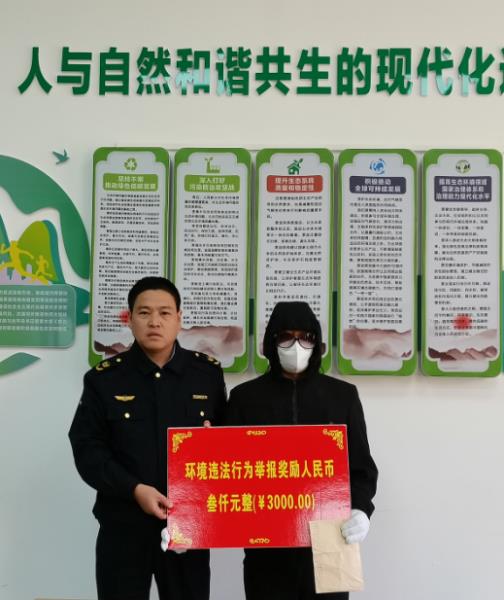 微信图片_20221123153129