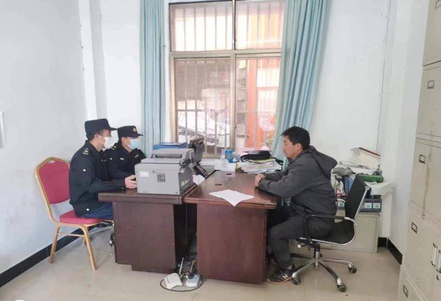 微信图片_20230116101615