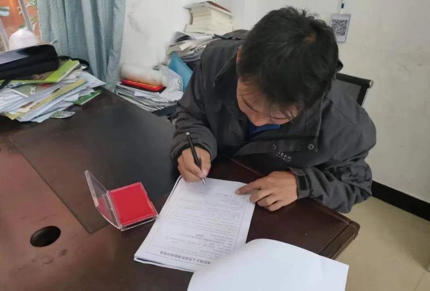 微信图片_20230116101425