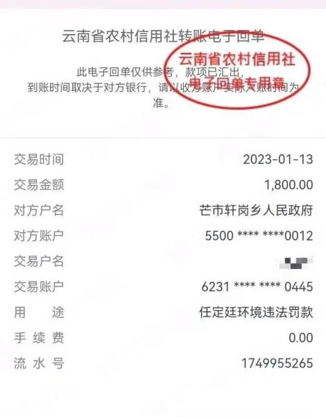 微信图片_20230116101430