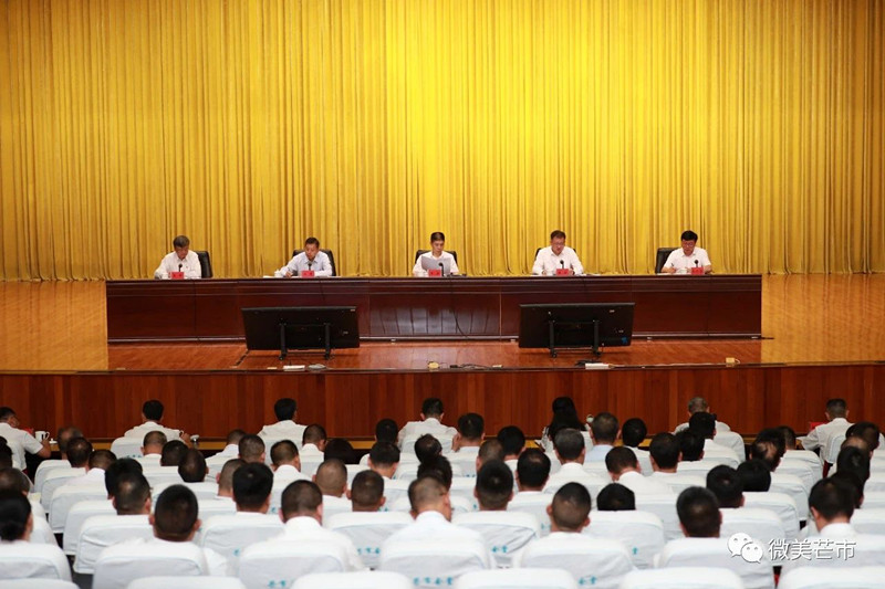 微信图片_20230810085657_副本