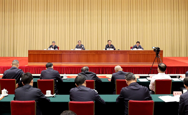 06X0MUGSUD2405091812261A95D5B9