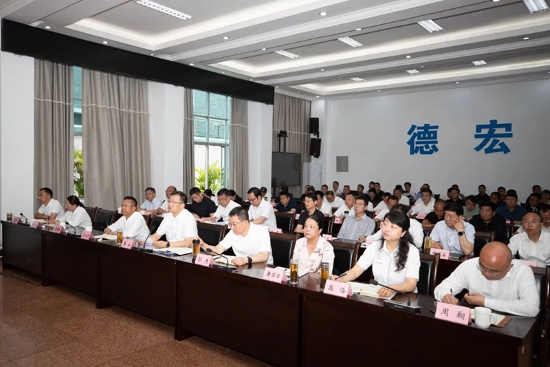 06X0MUGSUD24050921481619961DF0