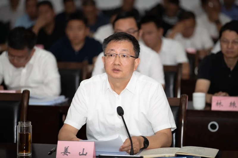 06X0MUGSUD2405092148392C270946