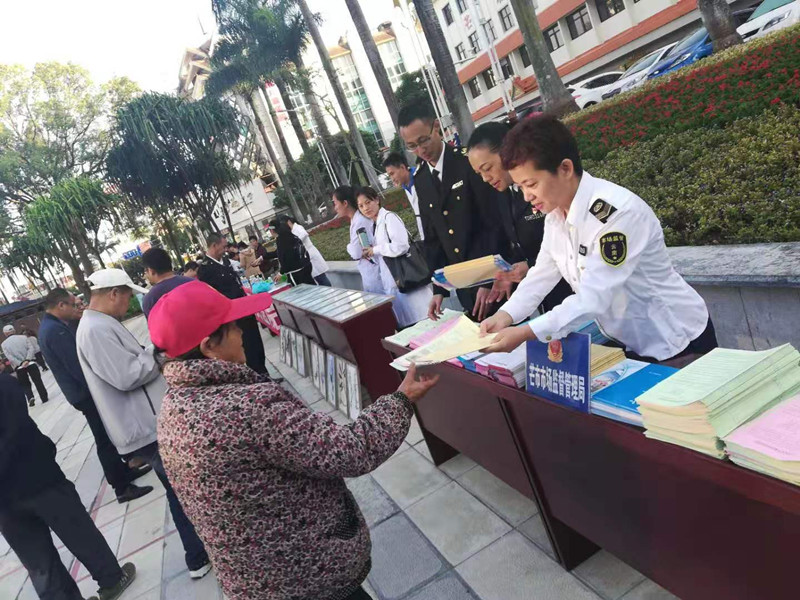 a5e652c730cf6aaa7703080c33d3edb_副本