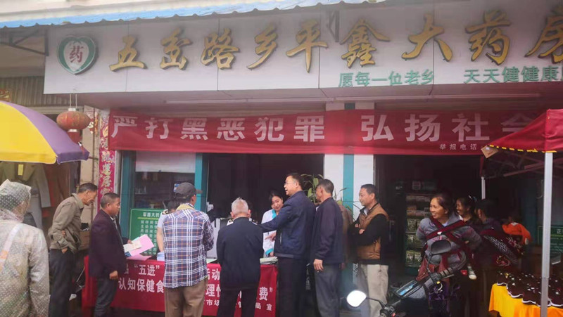 微信图片_20191108105903_副本