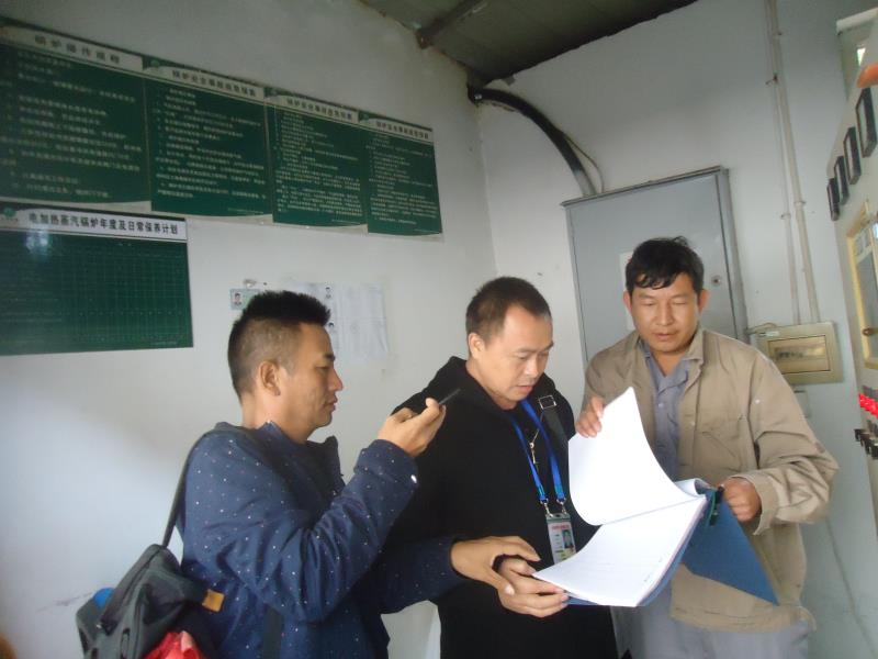 677ef52b2da94bb19f6525f24773d8f