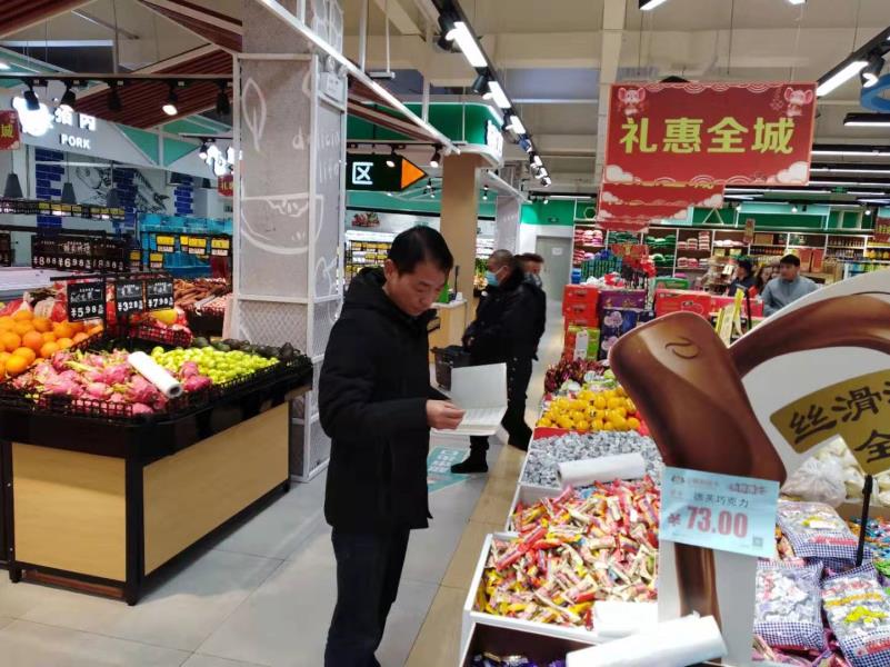 01b0359c4f298b8d771683832b861a5