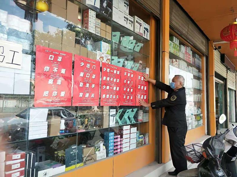 645970a527444163f7c42d9939ee901