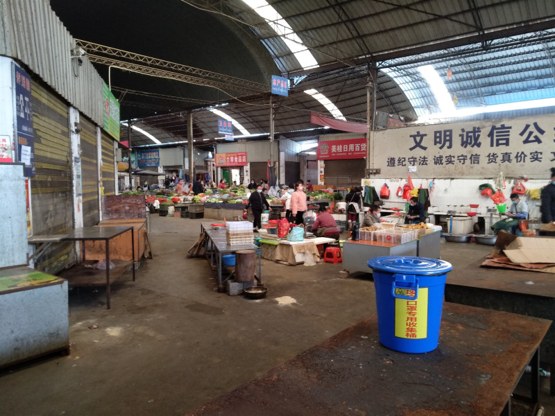 微信图片_20200204160846_副本