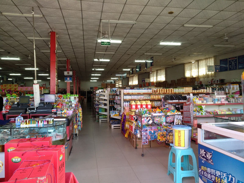 微信图片_20200204160904_副本