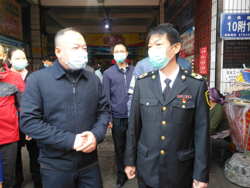 微信图片_20200217100112_副本