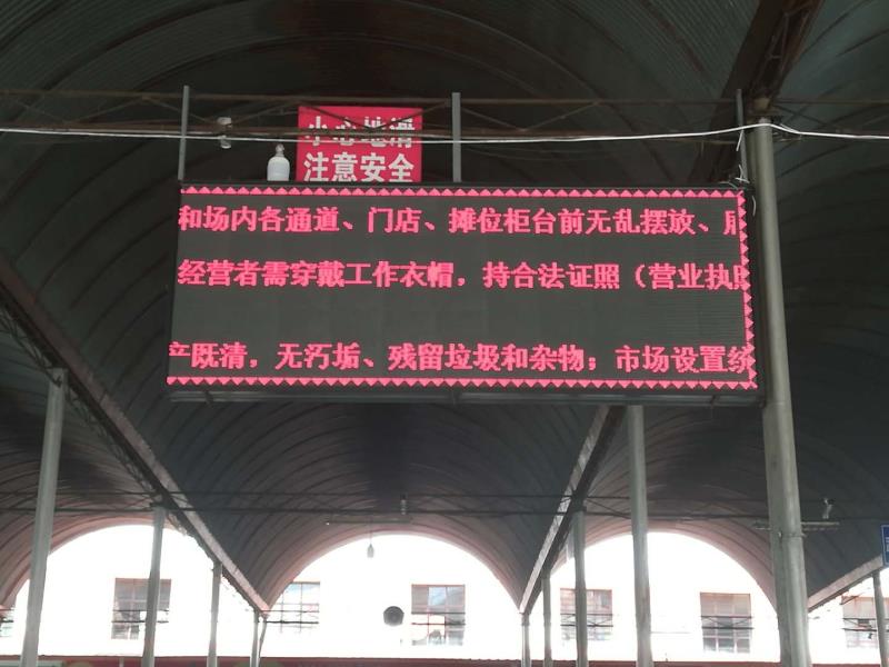 微信图片_20200316170014