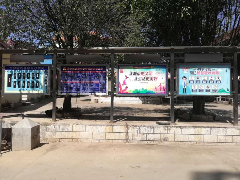 微信图片_20200316170018